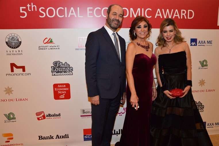 5th Social Economic Award 2015 Part 1